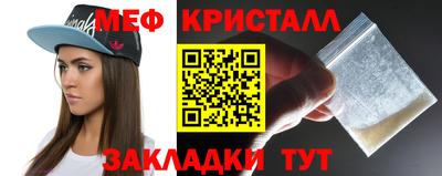 гашик Апрелевка
