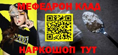 Альфа ПВП Апшеронск