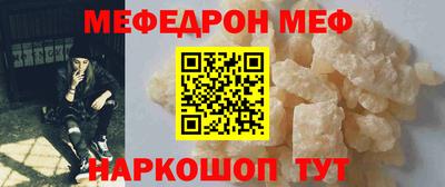 гашик Апрелевка