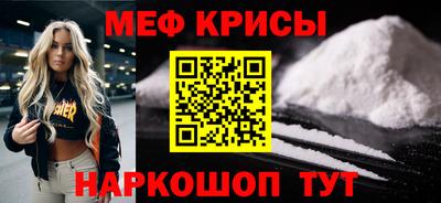 Альфа ПВП Апшеронск
