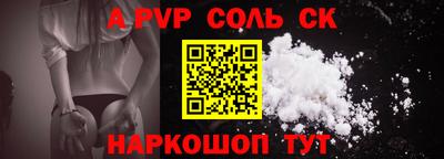mdma Аргун