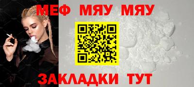 гашик Апрелевка