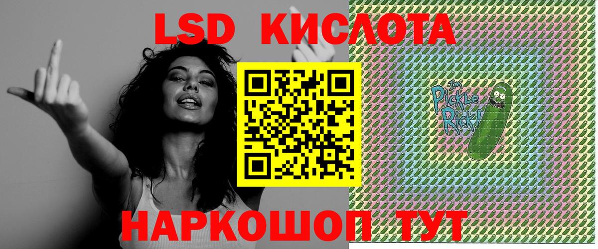 Кинель  Каннабис  Канабис  ГАШИШ  Cocaine  МЕФ кристаллы  Гашиш 