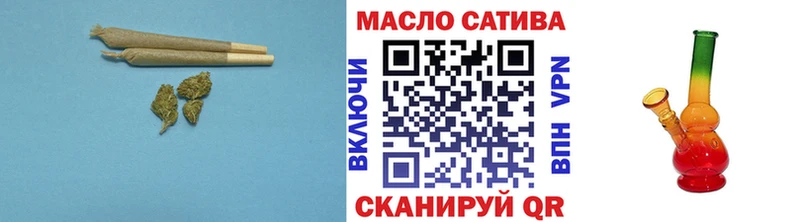 наркота  Кинель  ТГК вейп 