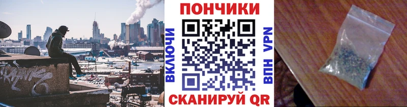 МАРИХУАНА VHQ  Кинель 
